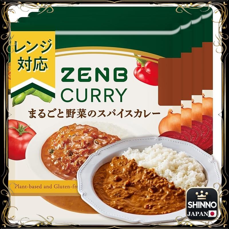 《JAPAN》★ZENB Curry Multipack [Rice Curry Retort Gluten-Free Low Fat ...