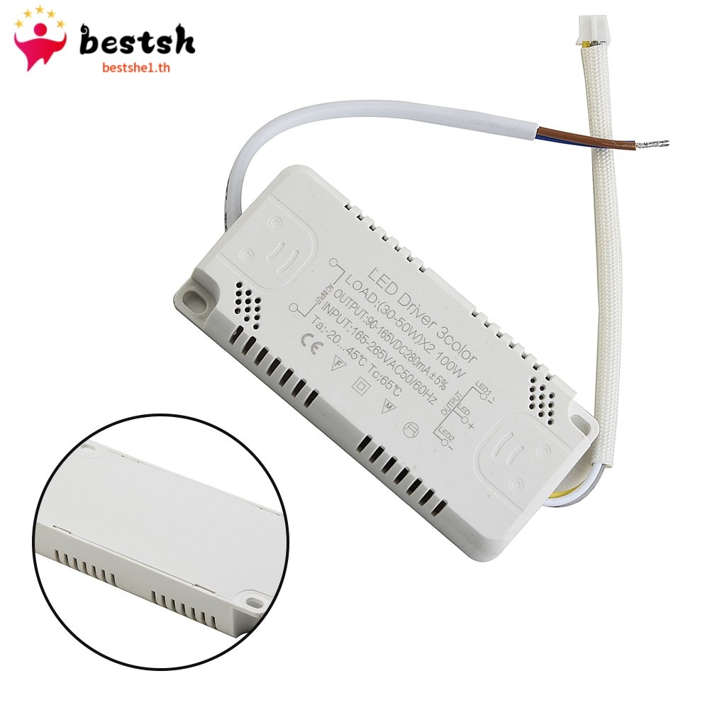 จัดส่งที่รวดเร็ว ️ อะแดปเตอร์ LED Driver 3 สีสําหรับไฟ LED เปลี่ยนหม้อ ...