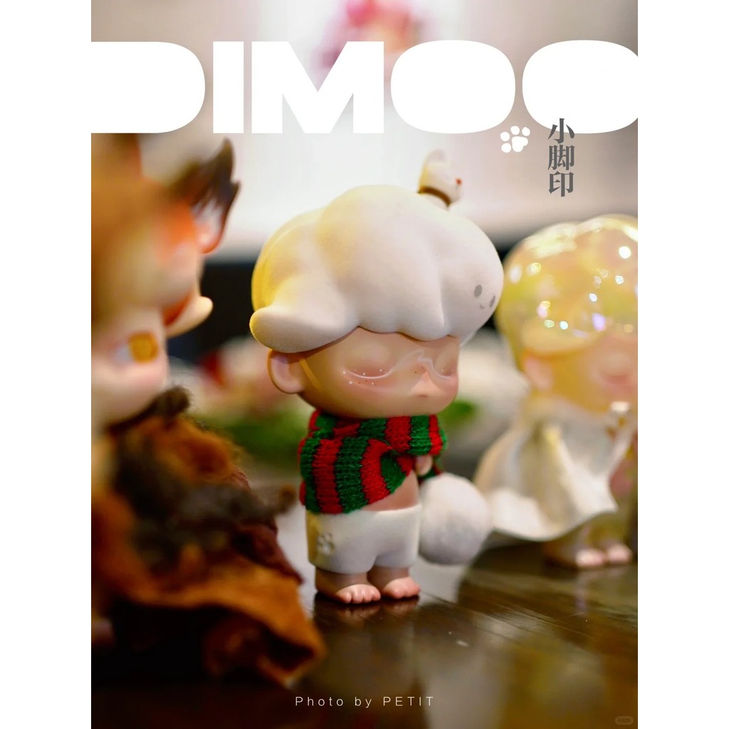ของเล่นฟิกเกอร์ DIMOO Little Footprints รุ่นจำกัด ของแท้ในสต็อก ของเล่น ...