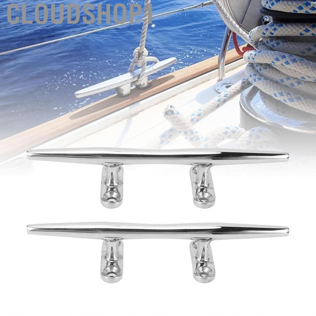 Cloudshop1 Rope Cleats ฐานเปิดเรือ Cleat 2 ชิ้น 8in 316 สแตนเลสสำหรับ ...