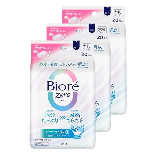 Biore ZERO sheet, gentle soap scent, 20 sheets x 3, antiperspirant ...