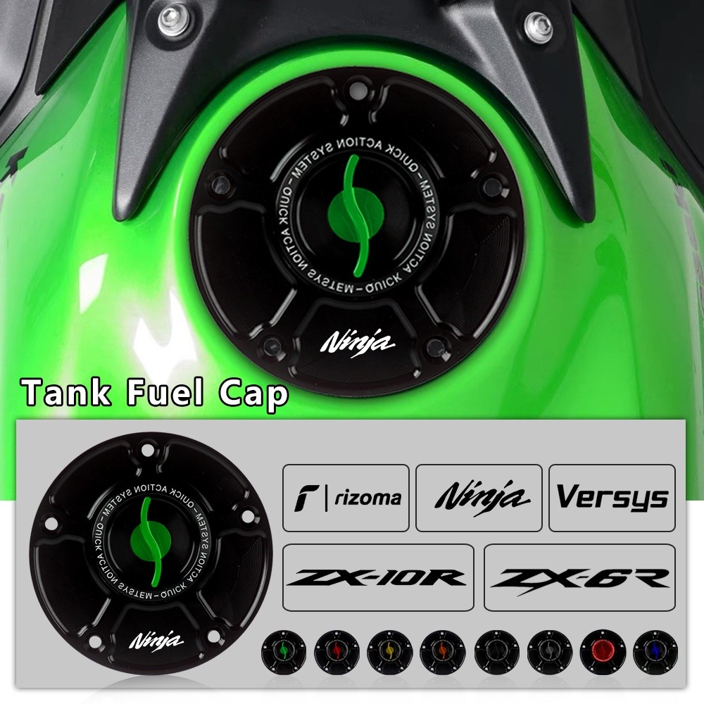 Kawasaki NINJA RIZOMA CNC อลูมิเนียม Keyless ฝาถังน้ํามัน CNCRacing ...