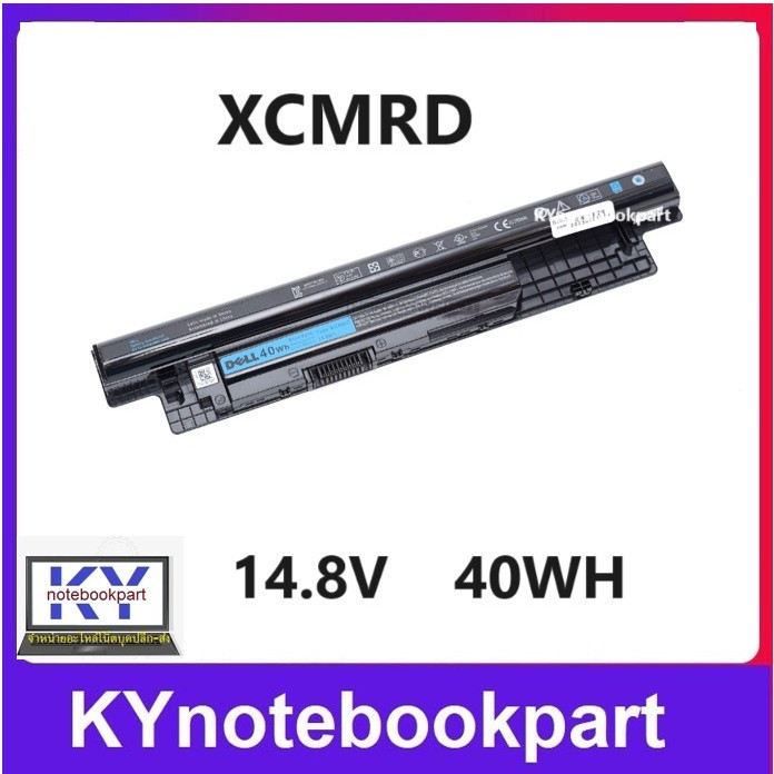 Genuine XCMRD Replacement Laptop Battery 14.8V For Dell Inspiron 3421, 3521, 5521, 3721, 5721 Series - 4-Cell 40Wh Li-Ion