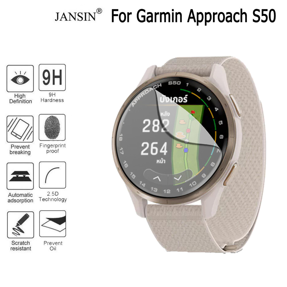 ฟิล์มไฮโดรเจลแบบนุ่มสําหรับ Garmin Approach S50 Curved HD Smart Watch ...