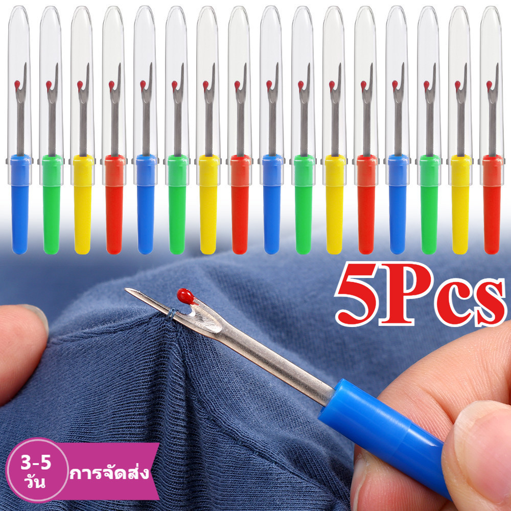[3-5 วันมาถึง] 1/3/5 ชิ้น Anti-Slip Thread Breaker พร้อมฝาครอบป้องกัน ...