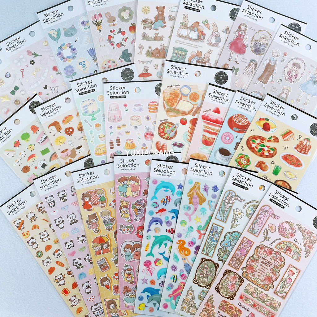 องค์ประกอบน่ารัก Limited Made in Japan GAIA Limited Edition สติ๊กเกอร์