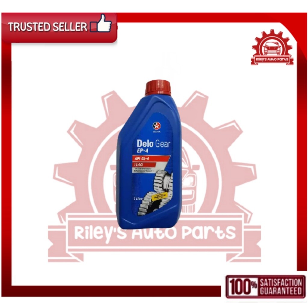 Shell Rimula R4X 15W-40 น้ำมันเครื่องสำหรับเครื่องยนต์ดีเซล ขนาด 6+1 ...