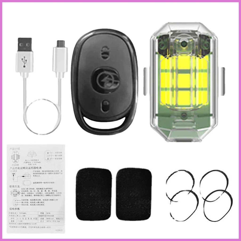 Led Strobe ไฟระยะไกลไร้สาย LED ไฟเตือน Strobe 7 สีปรับ Universal Quick ...