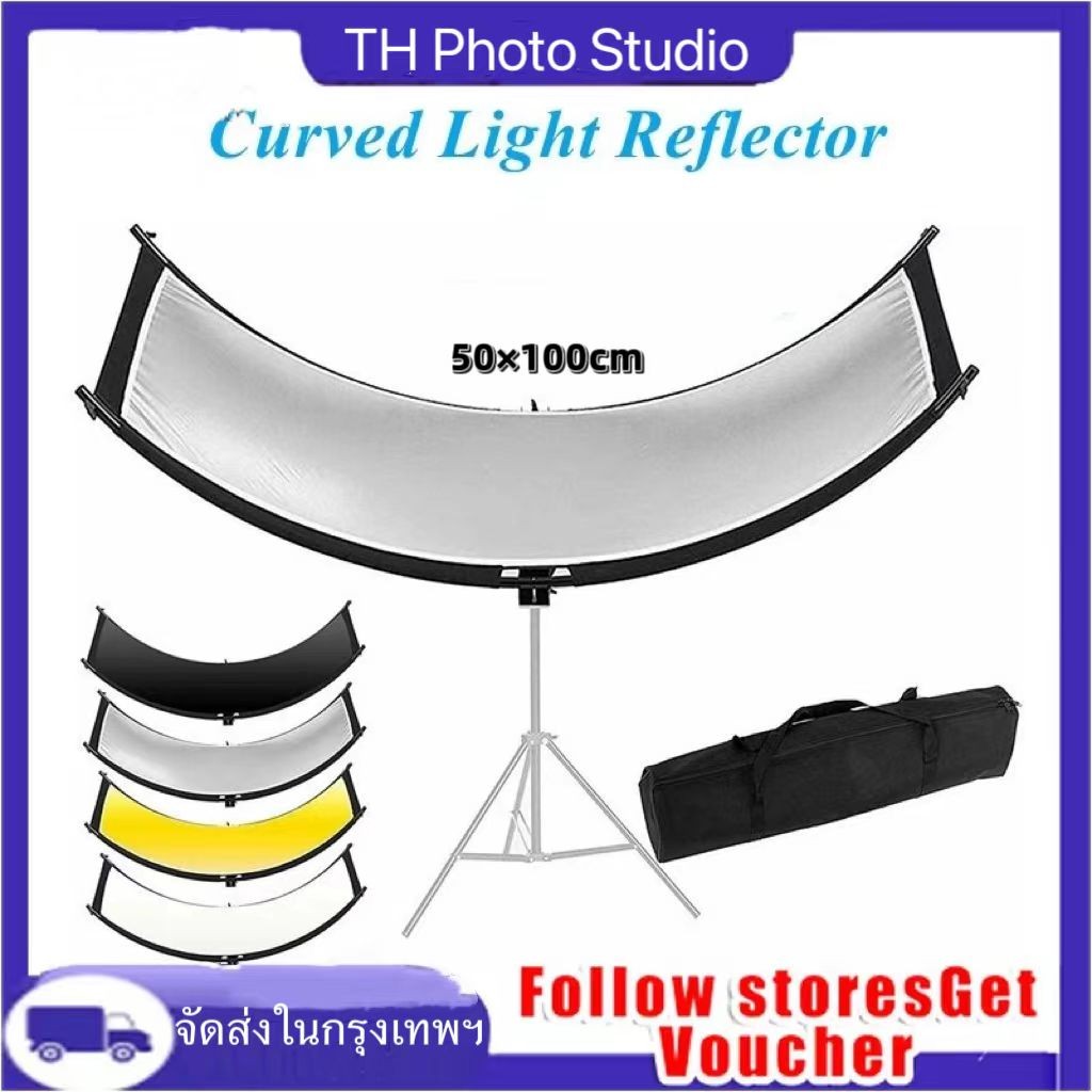 Light Reflector Diffuser with Stand and Carrying Bag, 50x110cm U Curved ...