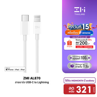 wzi ราคาพิเศษ | ซื้อออนไลน์ที่ Shopee ส่งฟรี*ทั่วไทย! wzi ราคาพิเศษ | ซื้อออนไลน์ที่ Shopee ส่งฟรี*ทั่วไทย!