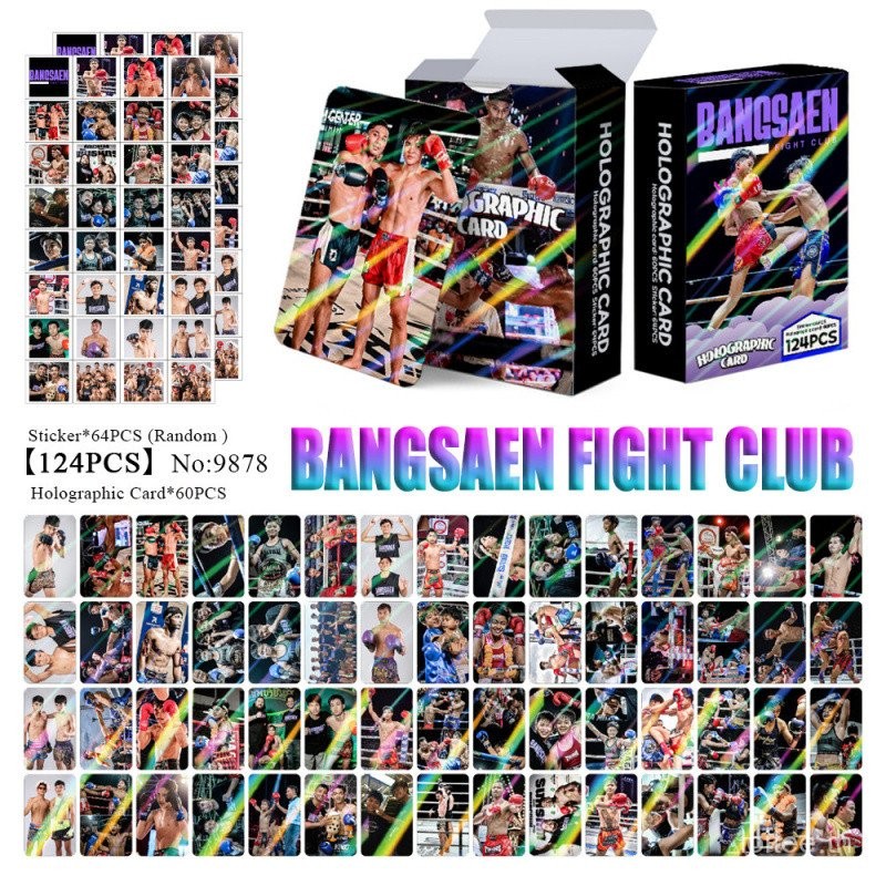 การ์ดบางแสนไฟท์คลับ การ์ด 124 ชิ้น Bangsaen Fight Club การ์ดขนาดเล็ก ...