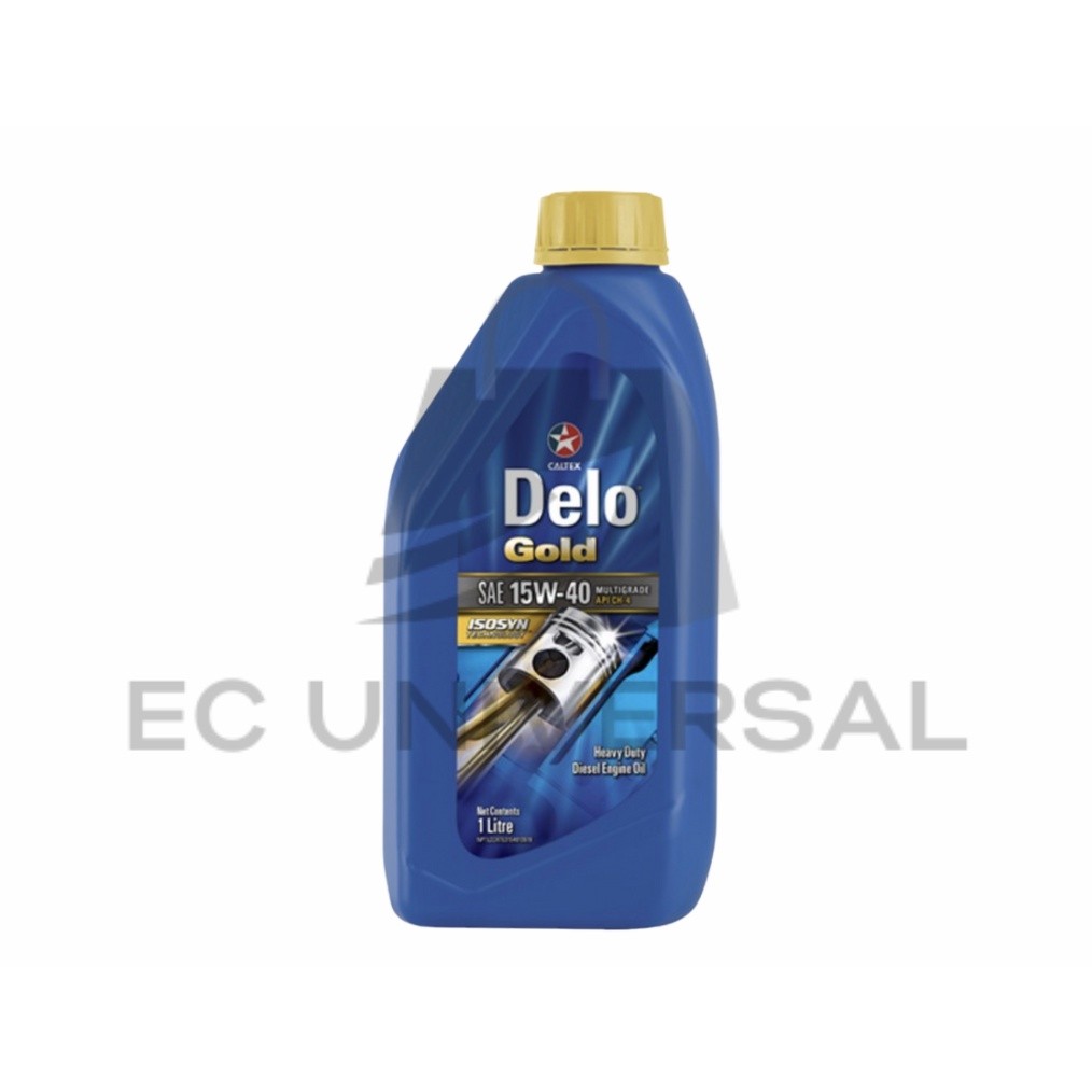 น้ำมันเครื่อง shell AX-7 10w-40 ขนาด 1 ลิตร (ราคาต่อขวด) | Shopee Thailand