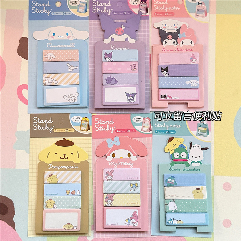 80 ชิ้น/เซ็ต Sanrio Sticky Notes Index Memo Note Stand | Shopee Thailand