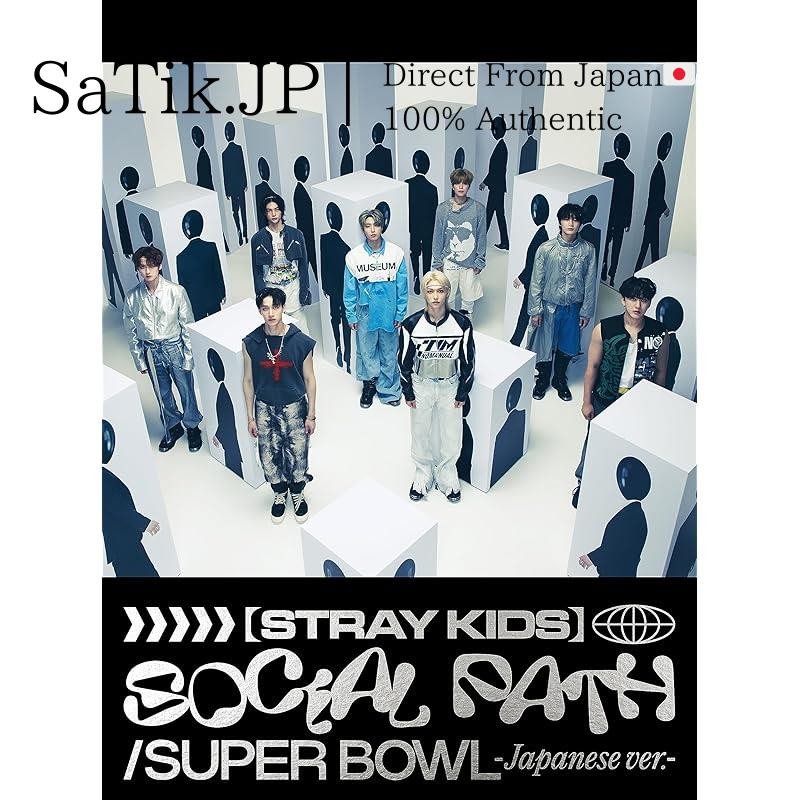 เส้นทางสังคม (กิน Lisa) / Super Bowl - Japanese ver.- (Initial Limited ...