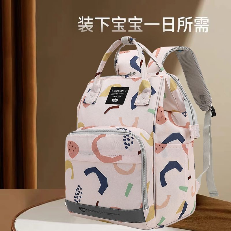 Mommy Bag Mother Mother Baby Single Backpack 2024 แฟชั่นสไตล์ใหม่ ...