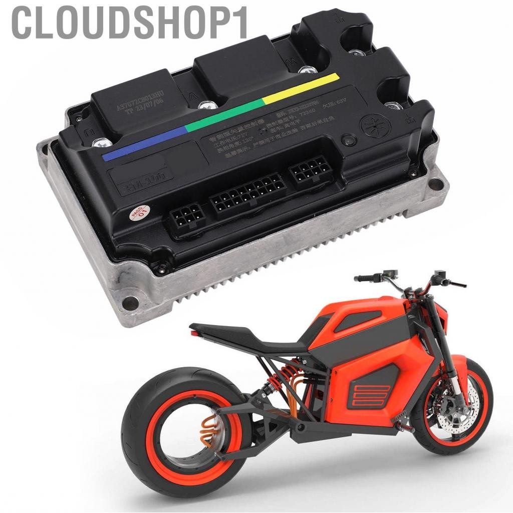Cloudshop1 ECU Sine Controller มอเตอร์ความเร็วโปรแกรม 100A 130A Low ...