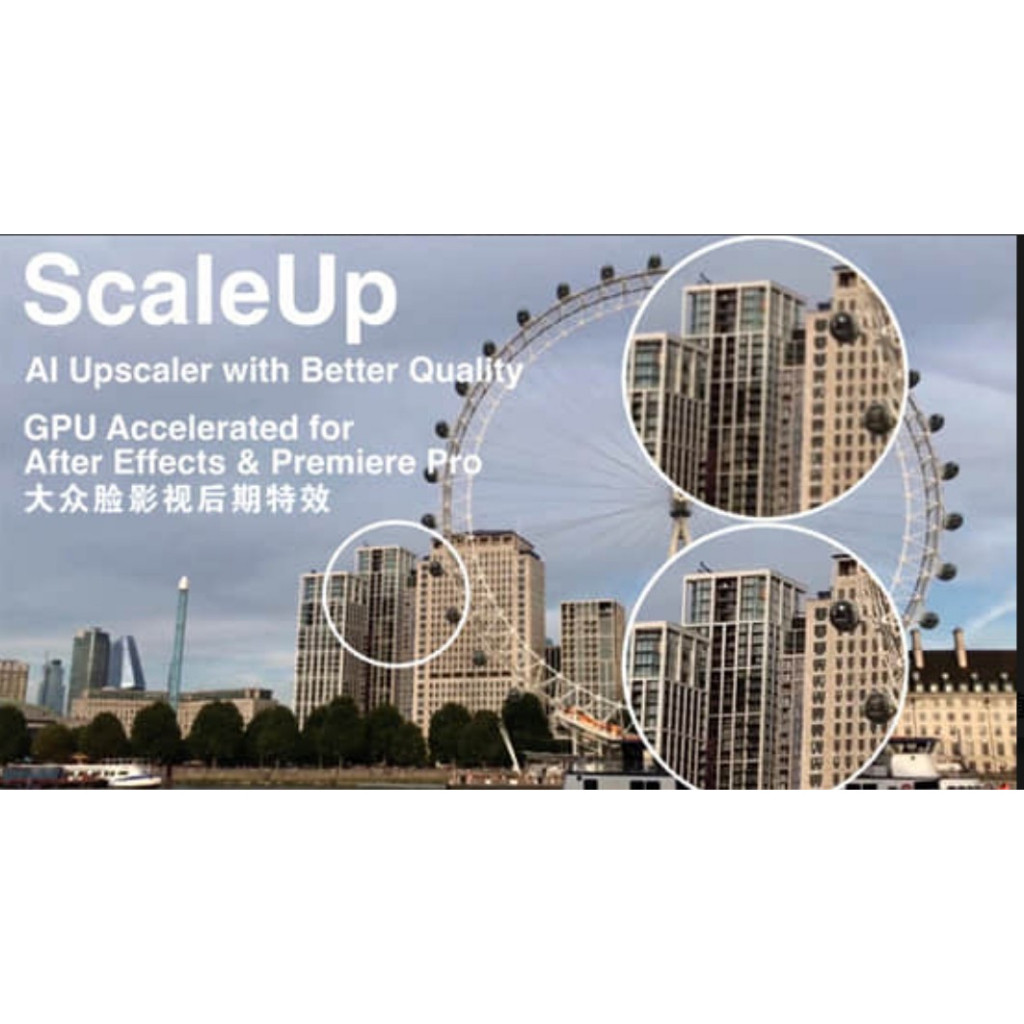 Adobe After Effect Scale up | Shopee Thailand
