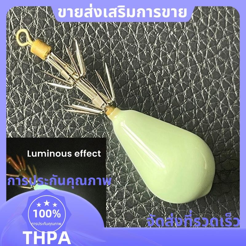 Buy Dagu Noctilucent Squid Cuttlefish Fishing Lure Hook Night Light