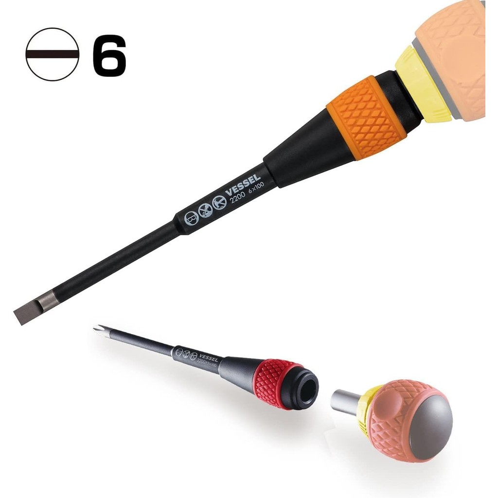 VESSEL Ball Ratchet Driver 2200 Series | Shopee Thailand
