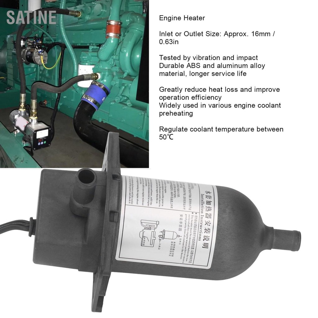 SaTine Engine Heater for Winter Self Starting Diesel Generator Coolant ...