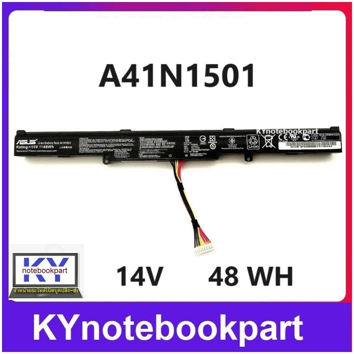 ATTERY ORIGINAL ASUS แบตเตอรี่ ของแท้ ASUS N552 N552V N552VX N752V ...