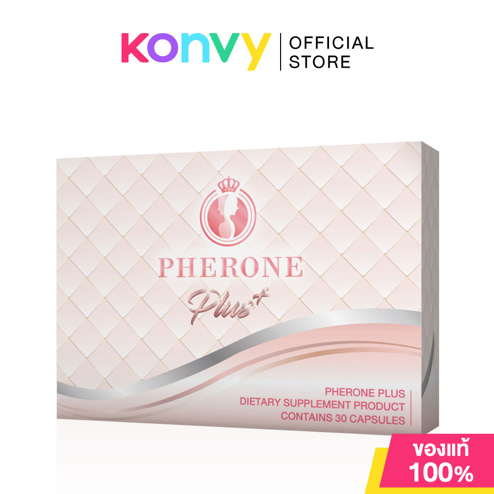 Pherone Plus Dietary Supplement Product Contains 30 Capsules. | Shopee ...