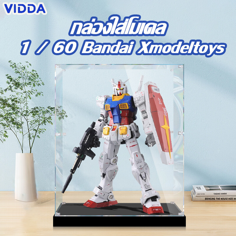【ส่งจากไท】กล่องใส่โมเดล Bandai GUNDAM Xmodel toys ตู้โมเดล กล่องอะคร ...