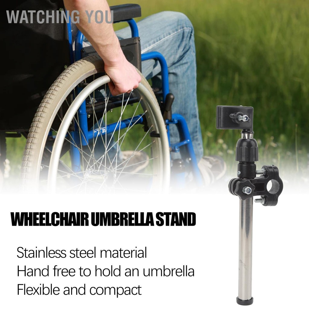 Watching You Wheelchair Umbrella Stand Stainless Steel Bar Flexible ...