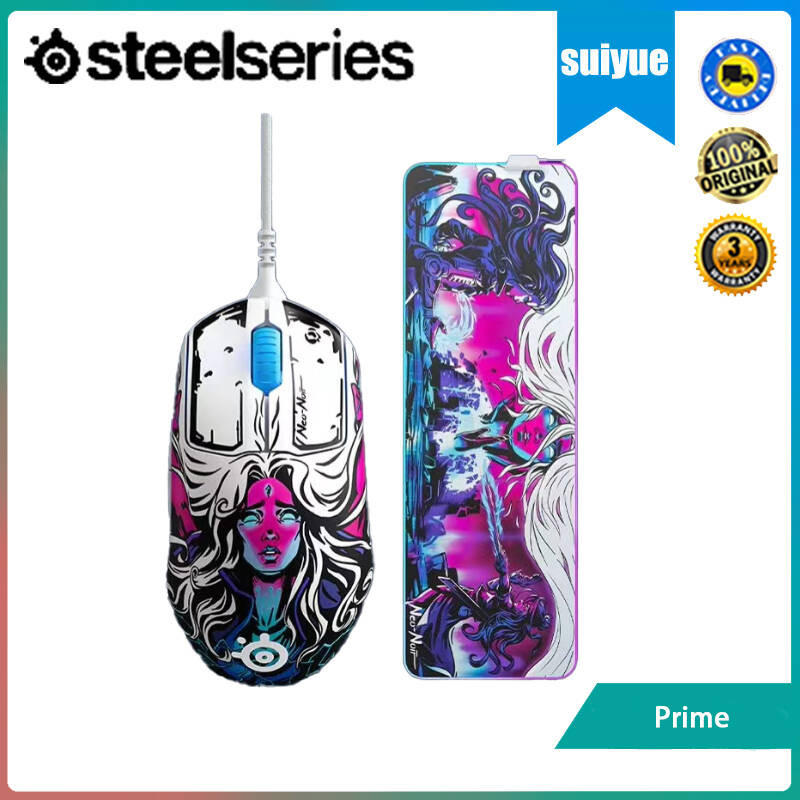 Steelseries Prime Cable Esports เมาส์สําหรับเล่นเกมน้ําหนักเบา CSGO ...