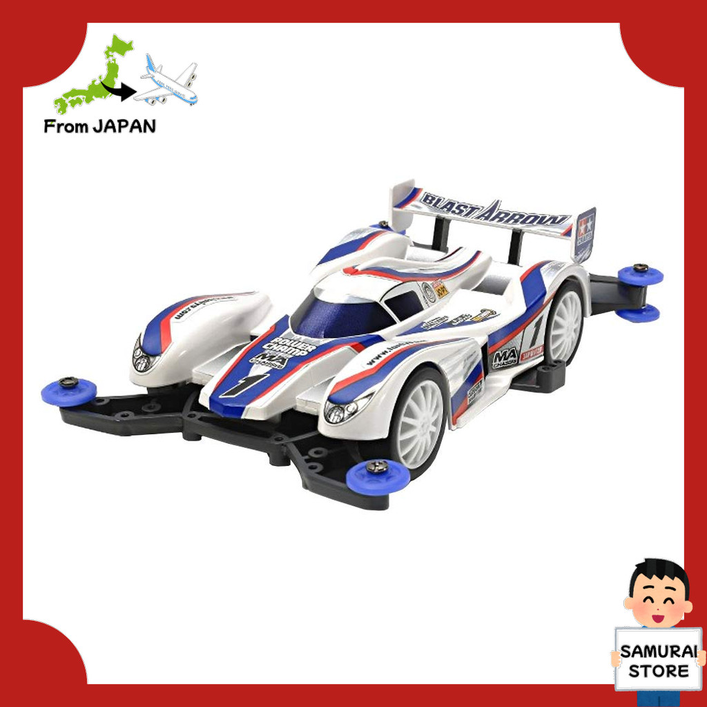 Tamiya Mini 4WD Pro Series Hot Shot Jr. MS Chassis 18624 - Kit Auto Da Corsa In Scala 1/32, Parti Colorate E Motore Centrale - 3