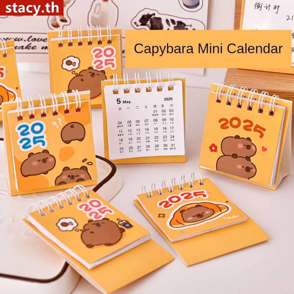 【In delivery】 Capybara 2025 Desk Calendar Desktop Ornaments Cute Mini