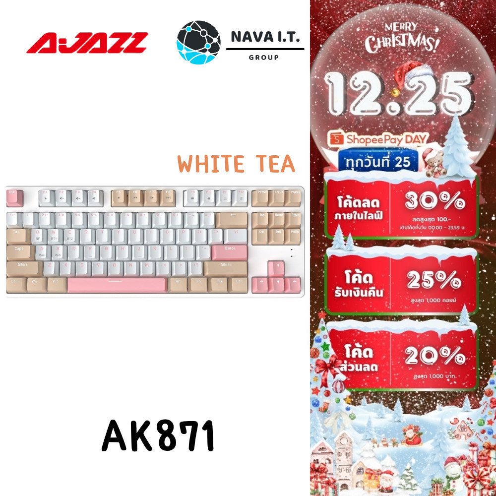 🛵มีส่งด่วน💨AJAZZ AK871 WHITE TEA RED SWITCH TKL 80% 87Key Mechanical ...