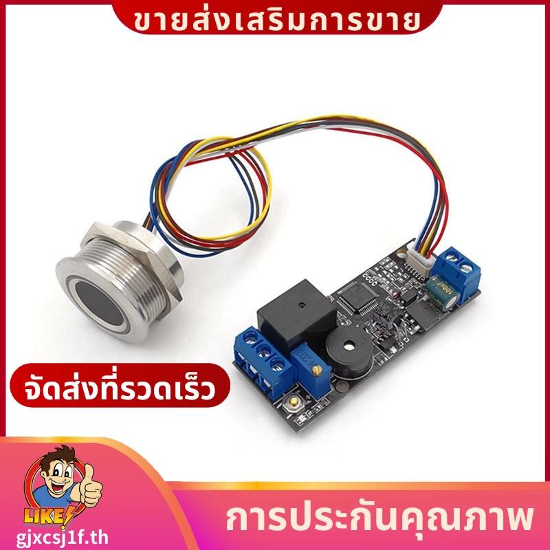 K202 + R503 บอร์ดควบคุมลายนิ้วมือ DC12V บอร์ดควบคุมการใช้พลังงานต่ํา ...