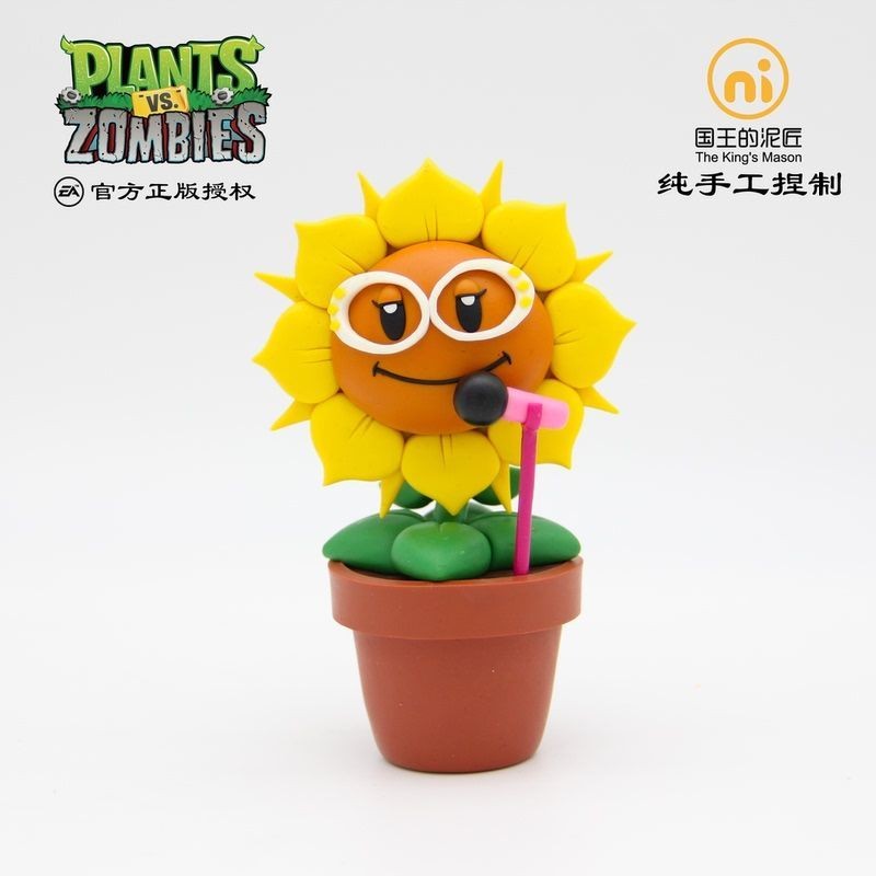 [จัดส่งในวันเดียวกัน] Plants vs. Zombies pvz เนื้อนุ่มทำมือกระถางดอกไม้ ...