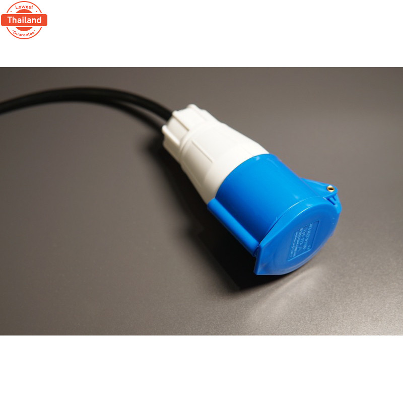 ปลั้กแปลง Power plug 32A เป็น 16A EVEASY ขนาดความยาวสาว 50ซม. เป็น ...