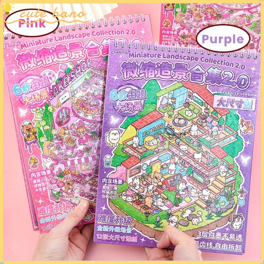 BANO1 Landscape Sticker, Decompression PET Miniature Landscape Sticker ...