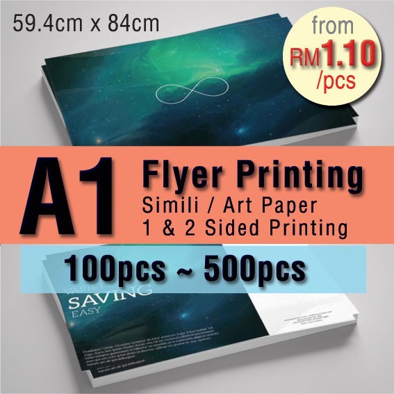 A1 Leaflet Flyer ( 59.4cm x 84cm ) Brochure catalogue paper Online ...