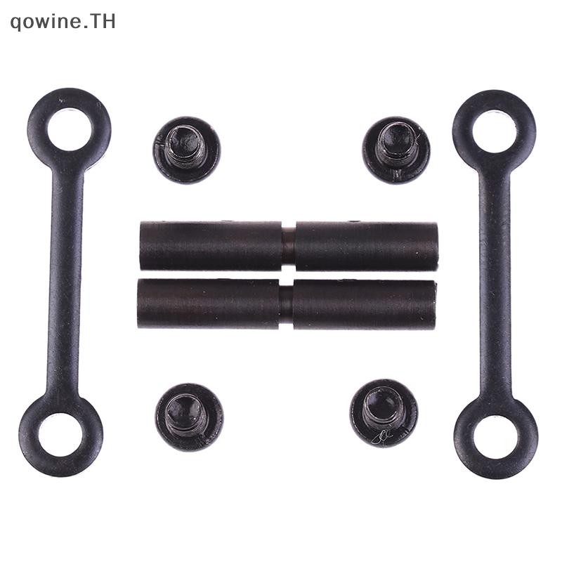 [qowine] Black Complete Anti Walk Rotation Pins Kit Set .154