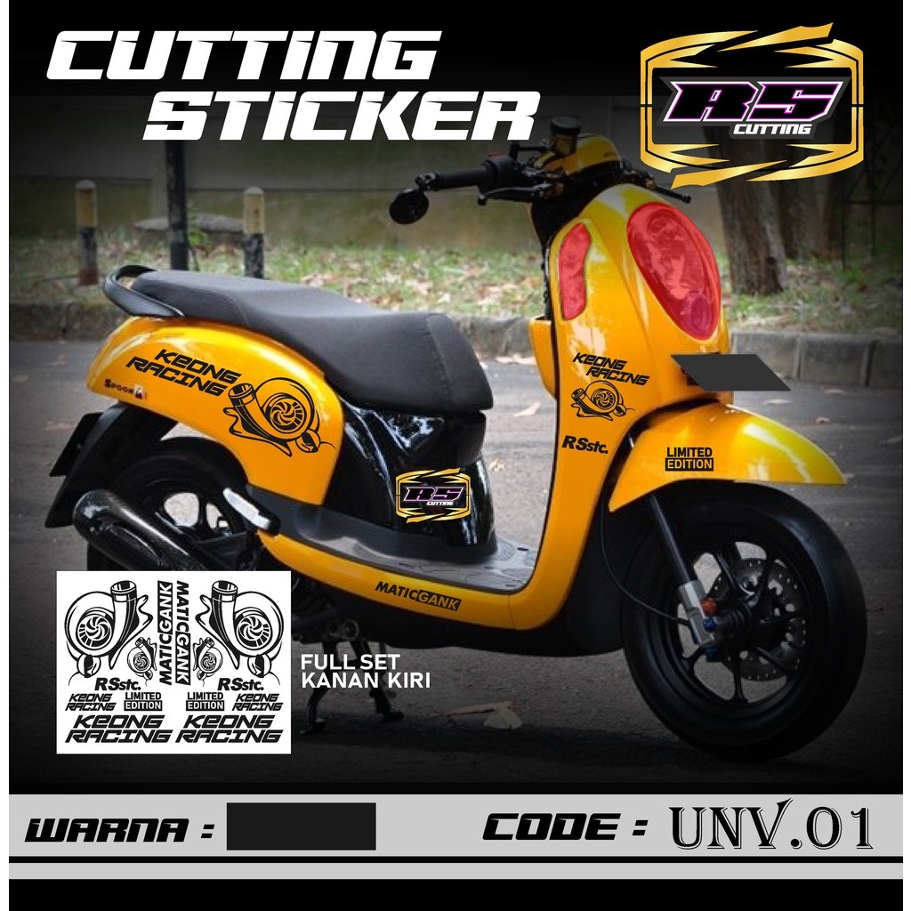 ตัดสติ๊กเกอร์ Striping รถจักรยานยนต์ Scoopy Keong Racing - อุปกรณ์ ...