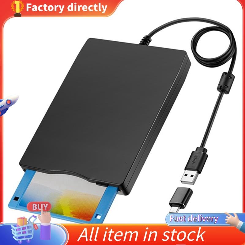 Floppy Disk Reader 3.5 นิ้วภายนอก USB ประเภท A&C Floppy Disk Drive ...