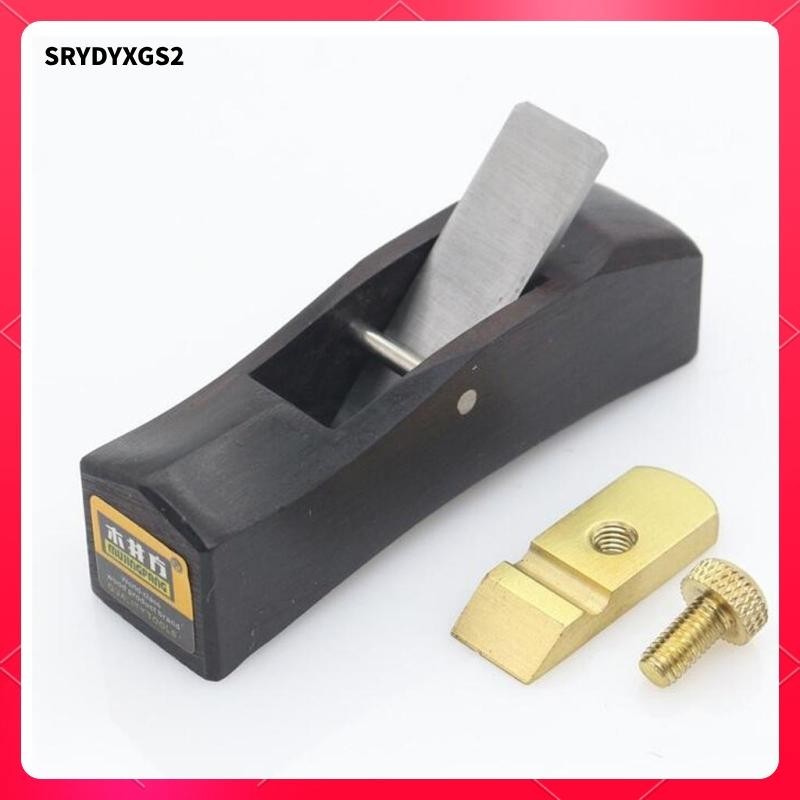 [Srydyxgs2] เครื่องบินบล็อกทองเหลืองไมโคร, Bullnose & Scraper Craft ...