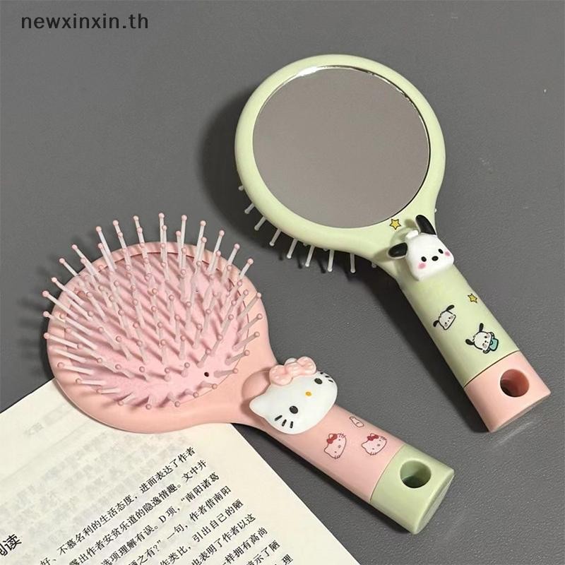 ^N^ Diy หวีเบาะลมการ์ตูนนวดหวีแบบพกพาและกระจกหวีออลอินวัน {T} | Shopee ...