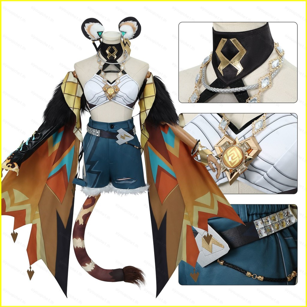 SY1 Genshin Impact Natlan Xilonen ชุดวิกผมรองเท้าบทบาทเล่นคอสเพลย์ผ้า ...