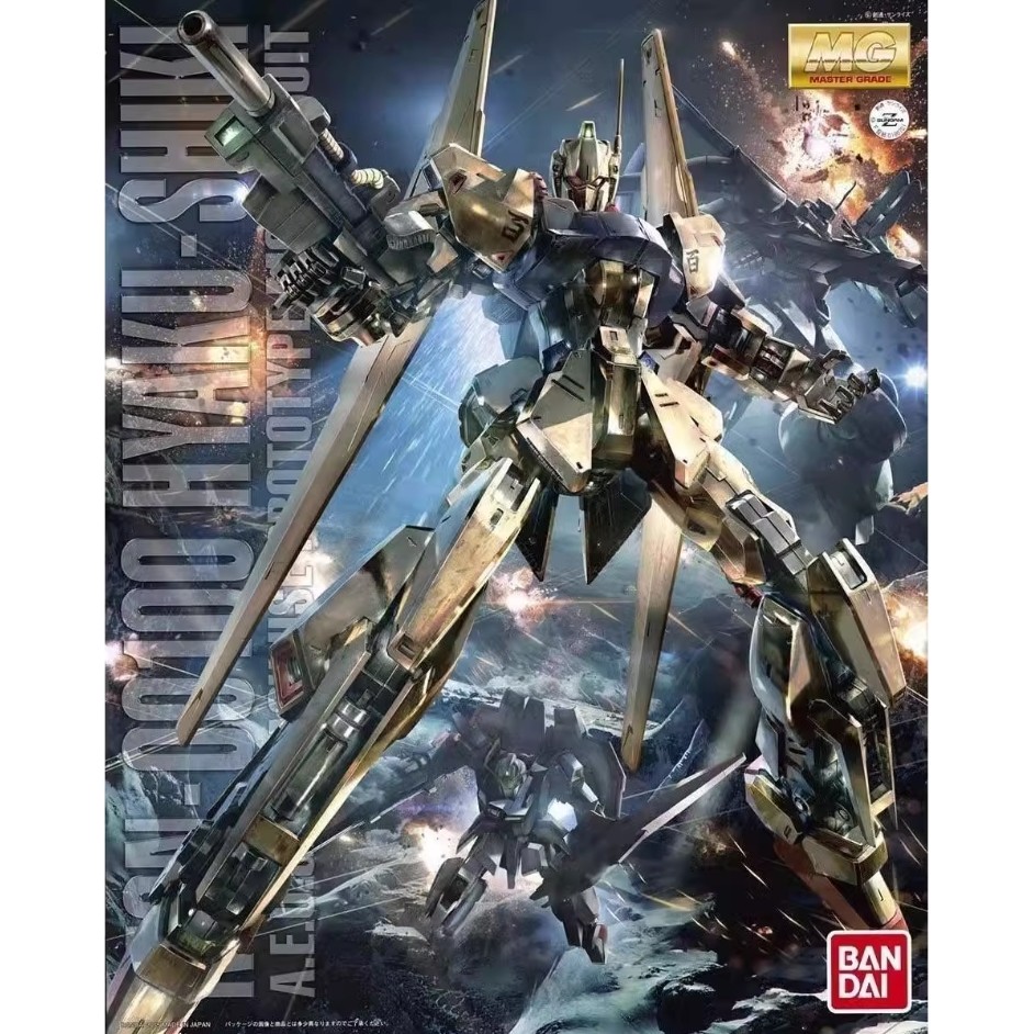 Bandai GUNDAM ประกอบรุ่น MG 1/100 MSN-001 Hyaku-shiki Electroplating ...