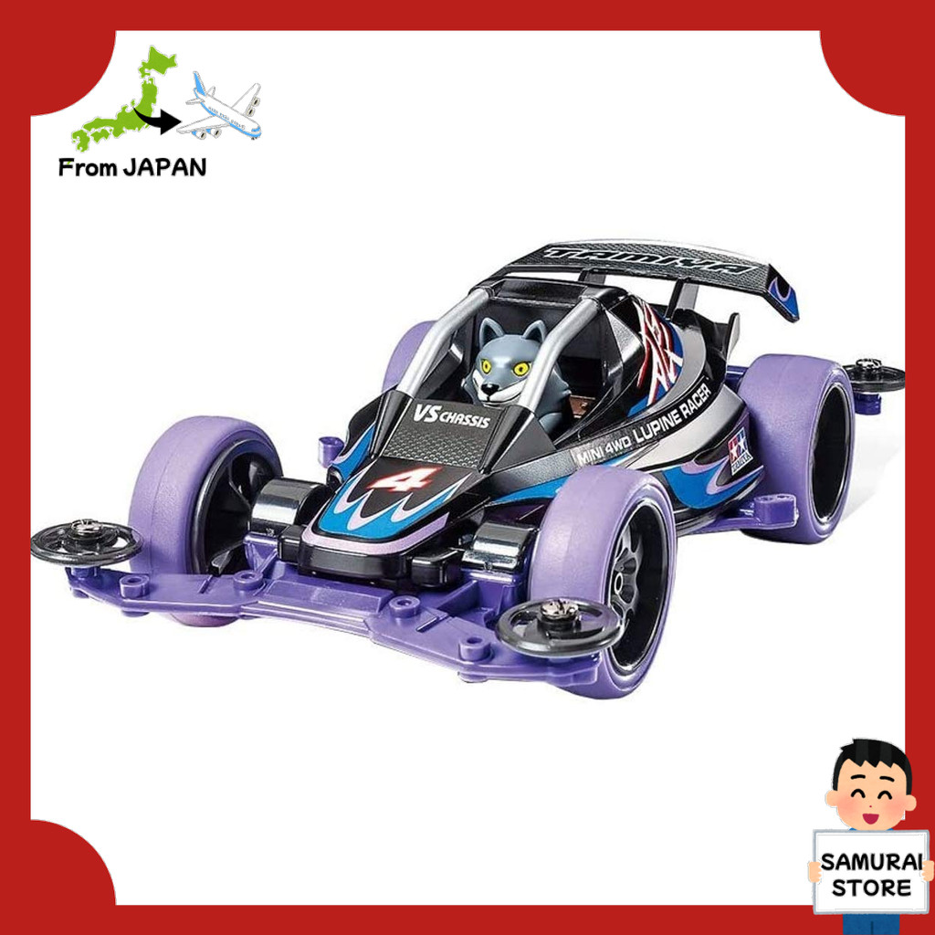 【From JAPAN】 TAMIYA Racer Mini 4WD Series No.85 Wolf VS Chassis 18085 ...