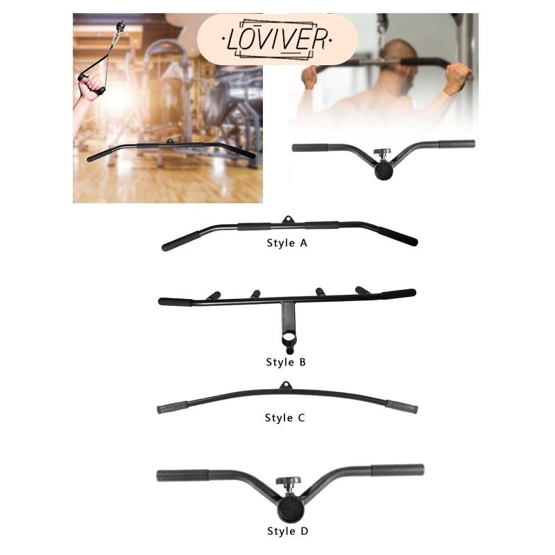 LAT Pull Down Bar, Triceps Pull Down Bar Pully Cable Machine สิ่งที่แนบ ...
