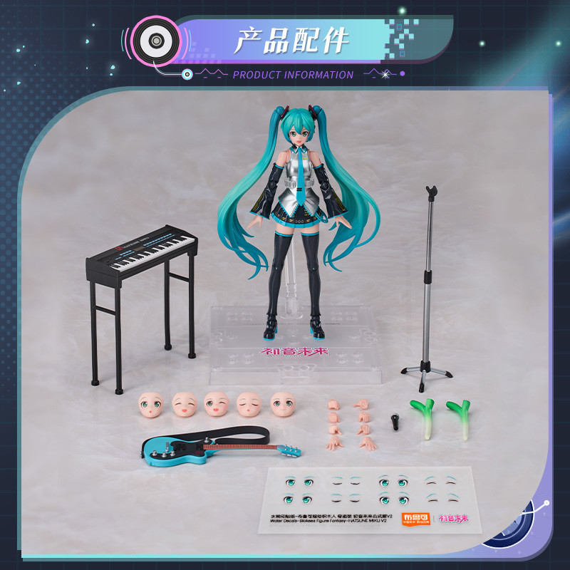 ของแท้ที่ได้รับอนุญาต Pluco Building Block Man Hatsune Miku Formula ...