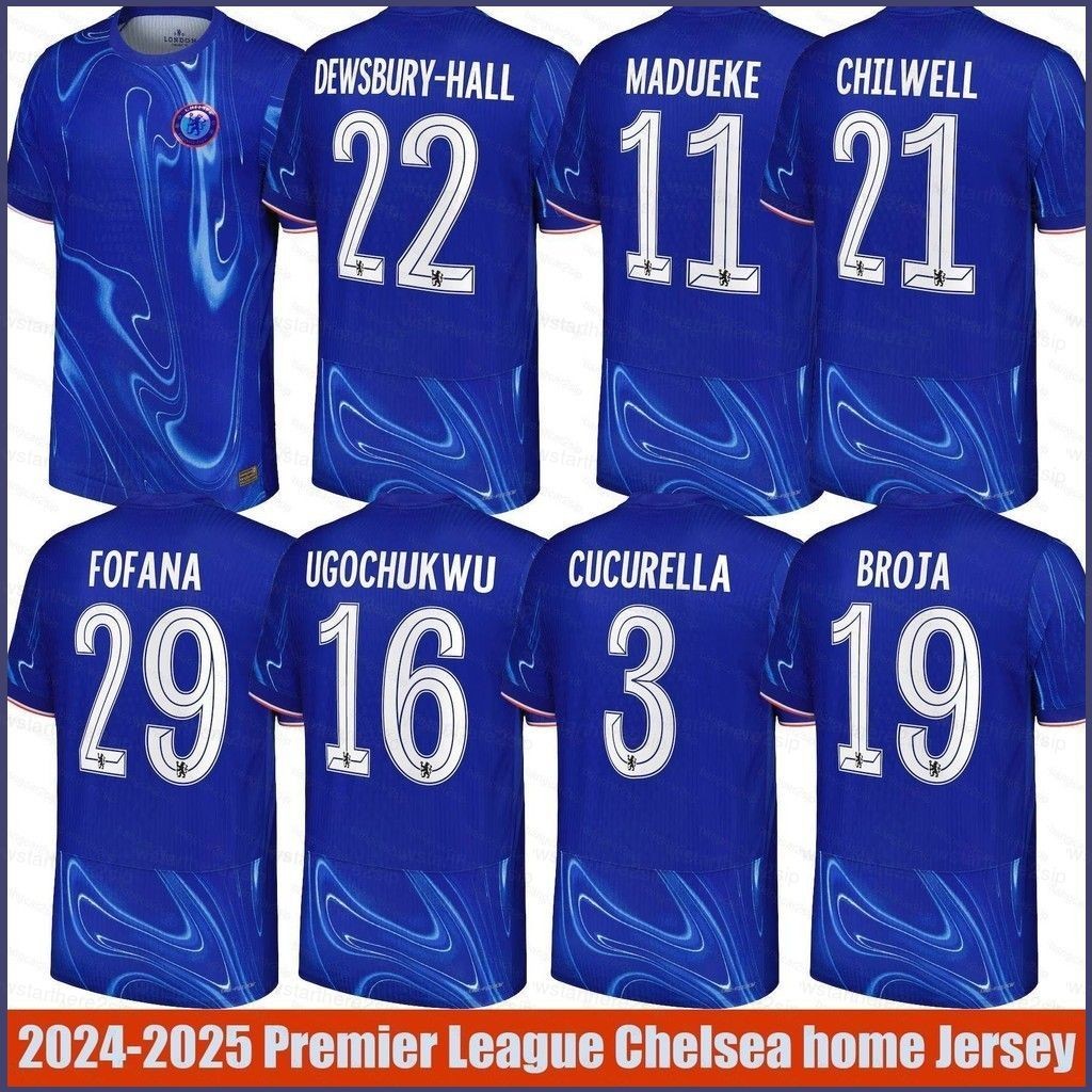 20242025 Premier League Chelsea Madekue Chilwell Fofana Ugochukwu