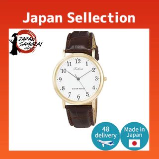 นาฬิกา japan ราคาพิเศษ | ซื้อออนไลน์ที่ Shopee ส่งฟรี*ทั่ว