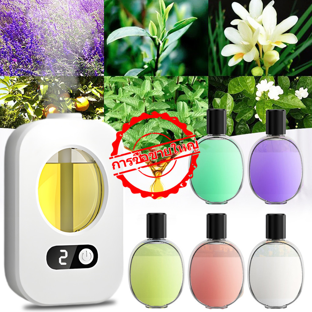 [ ข้อตกลงใหญ่ ] Usb Aromatherapy Diffuser - Desktop Diffuser Atomizer ...